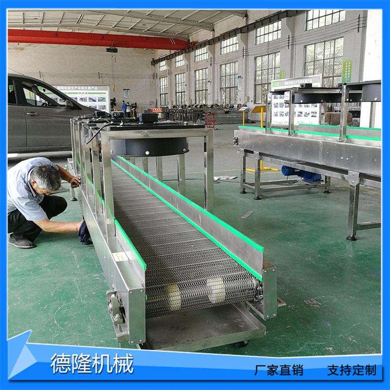 双排风扇摊凉输送机不锈钢链网输送带豆干面条降温输送机