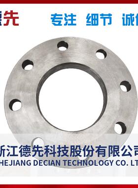 德先钛管件厂家钛法兰TA1/TA2钛法兰盖钛平焊法兰钛带颈法兰