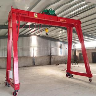 龙门架 电动万向移动1吨3吨5吨小型龙门吊架升降款手动龙门起重机