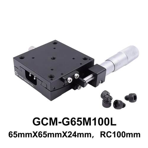 DHC GCM-G40M系列摆角器 大恒光电 GCM-G65M100L