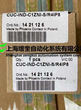 1421126 CUC-IND-C1ZNI-S/R4IP8 - 菲尼克斯RJ45连接器