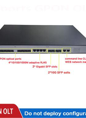 GPON OLT 8 PON 8口终端设备WEB/NMS网络管理FTTH光猫ONU 8PON