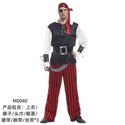 万圣节化妆服饰舞台话剧表演服独眼加勒比海盗航海时代装扮