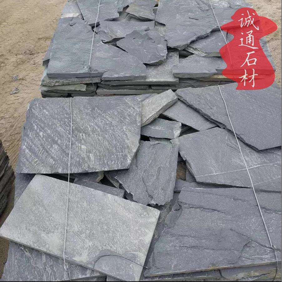 板岩碎拼外墙文化石铺路庭院花园地砖天然青石板不规则毛边乱石板