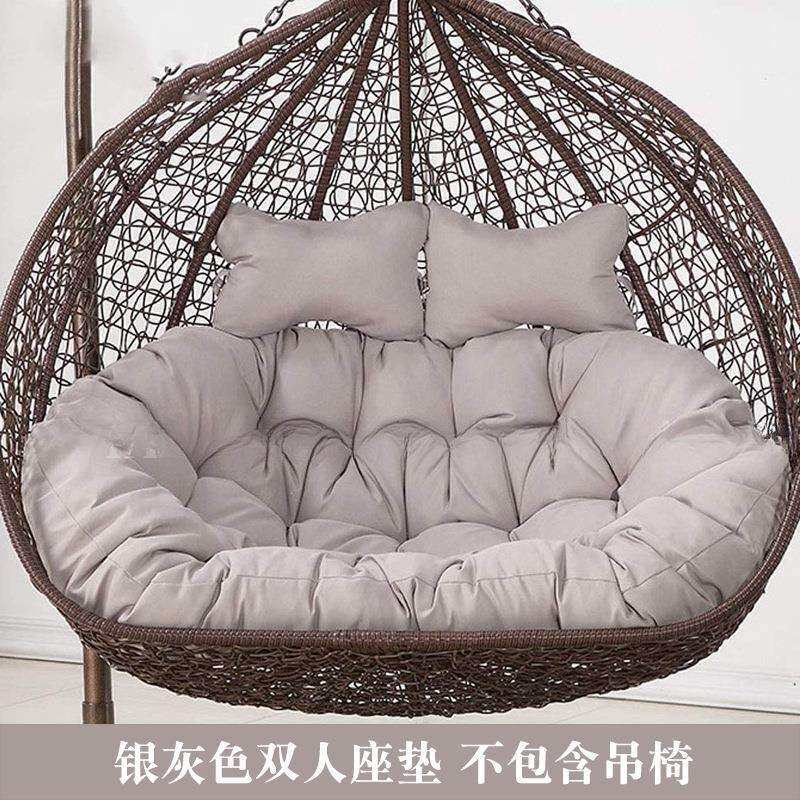 双人加厚吊蓝靠垫秋千鸟巢坐垫摇篮藤椅吊床换洗布套沙发吊椅紫