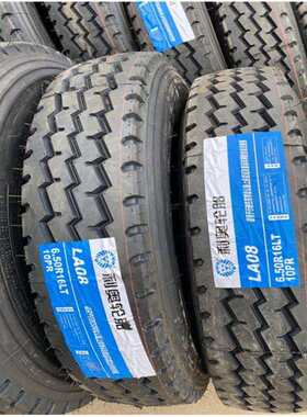 全钢丝小货车轮胎7.00R16 6.50R16c 7.50R16 8.50R16LT载重轮