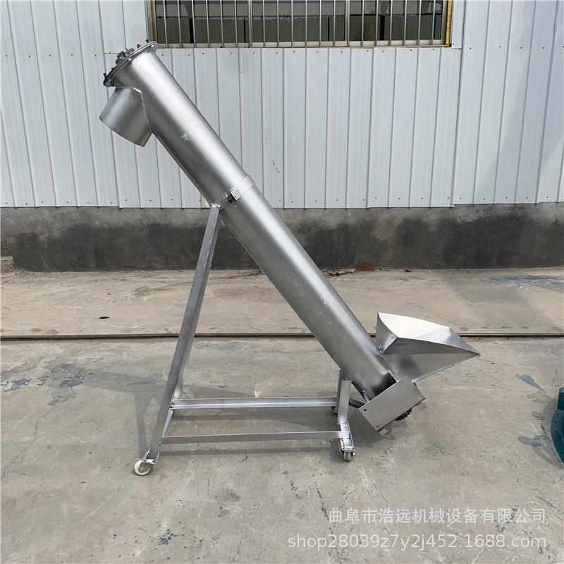 管式螺旋绞龙提升机上料机 搅拌站用水泥粉煤灰输送机 价格图片