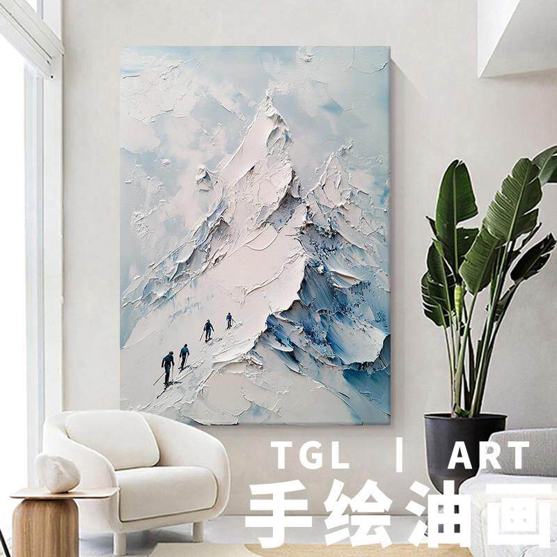 立体肌理感抽象雪山手绘油画寒峰攀登者客厅装饰画玄关墙风景挂画