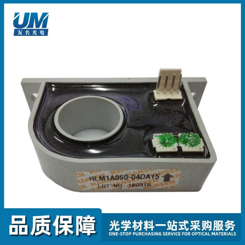 光学真空镀膜机电流互感器HANSEN HLM1A050-04DA15电磁线圈