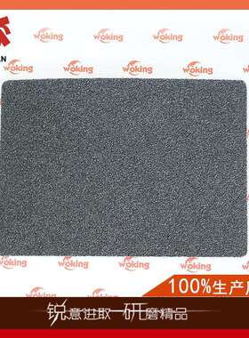 供应WYC369碳化硅耐水砂布 抛光木材不锈钢大理石材砂布36-320目