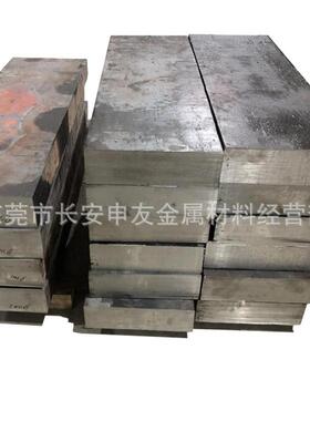 SLD8冷作模具钢 SLD8钢板 精板 光板