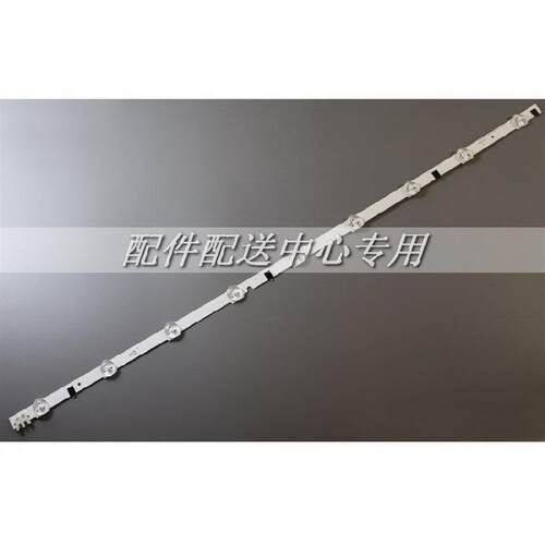 5条*9灯 UA32F4088AR/J LED灯条D2GE-320SC0-R3 CY-HF320GEV5