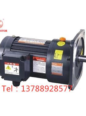北京VTV电机 齿轮减速马达 三相异步电机 立式 CV18-100-18S