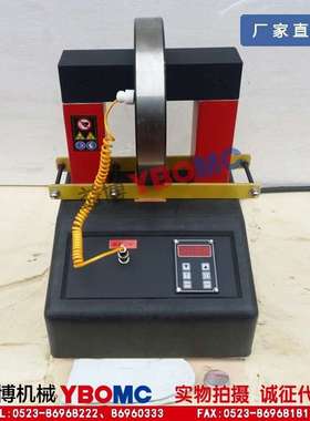BXDC-1/EDC22/ESDC22/ESDC38/ZFDC38轴承涡流加热器 便携式