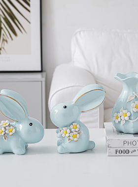 兔子家居饰品陶瓷摆件家用轻奢现代客厅电视柜玄关Y酒柜乔迁送礼