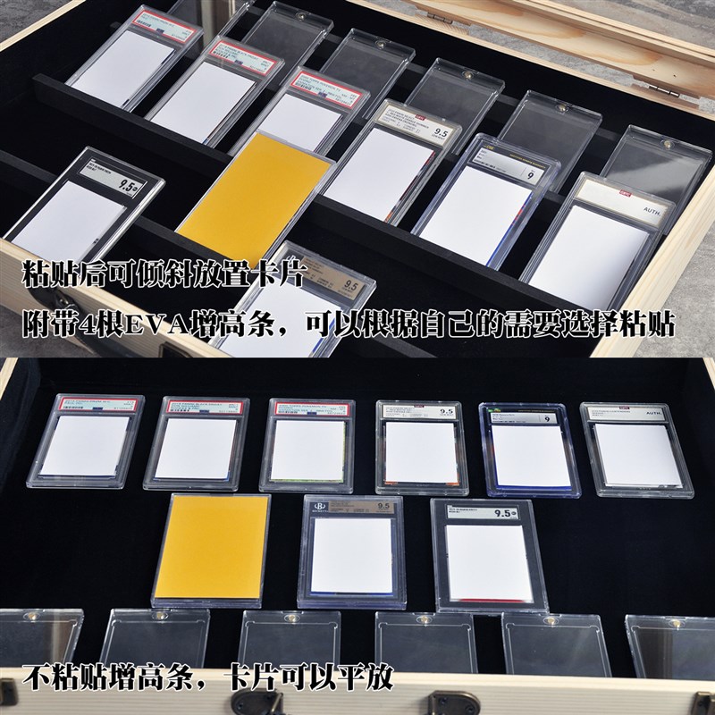 球星卡陈列柜ptcg卡砖游戏王卡牌psa评级卡LTCG收纳摆摊集市展览