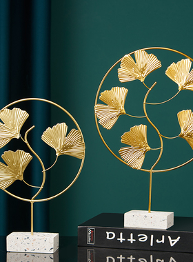 北欧轻奢叶子摆件金色铁艺家居饰品酒柜书L房简约创意桌面客厅装