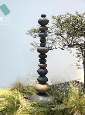 创意喷泉庭院水景小品流水摆件简约现G代户外装饰仿石鹅卵石循环