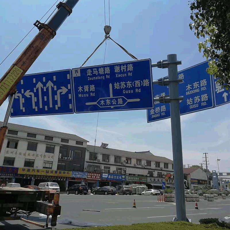 交通标志牌杆道路指示牌立杆标识牌立柱L八角杆F单悬臂道路标志牌