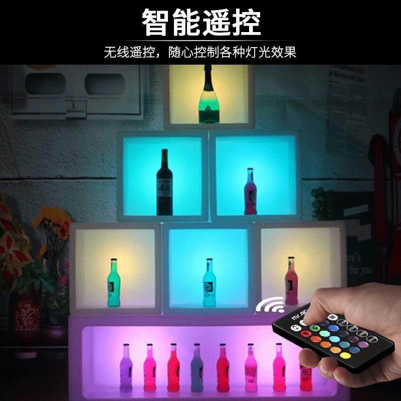 酷擎厂家直供 LED发光酒架 酒吧KTV红酒架变色 LED凹槽发光冰桶,标准件/零部件/工业耗材,车间地垫,淘宝优惠券,粉丝福利购,淘宝优惠卷