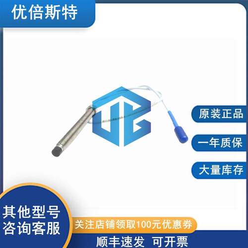 Bently Nevada 330101-00-32-05-02-00 本特利