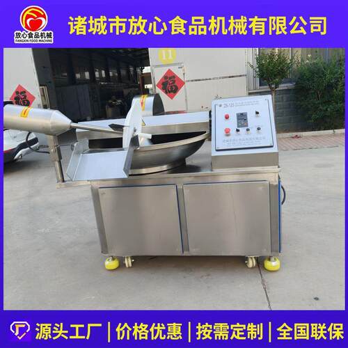 猪瘦肉鸡胸肉打丝机肉松拉丝机熟肉肉类打松拉丝机