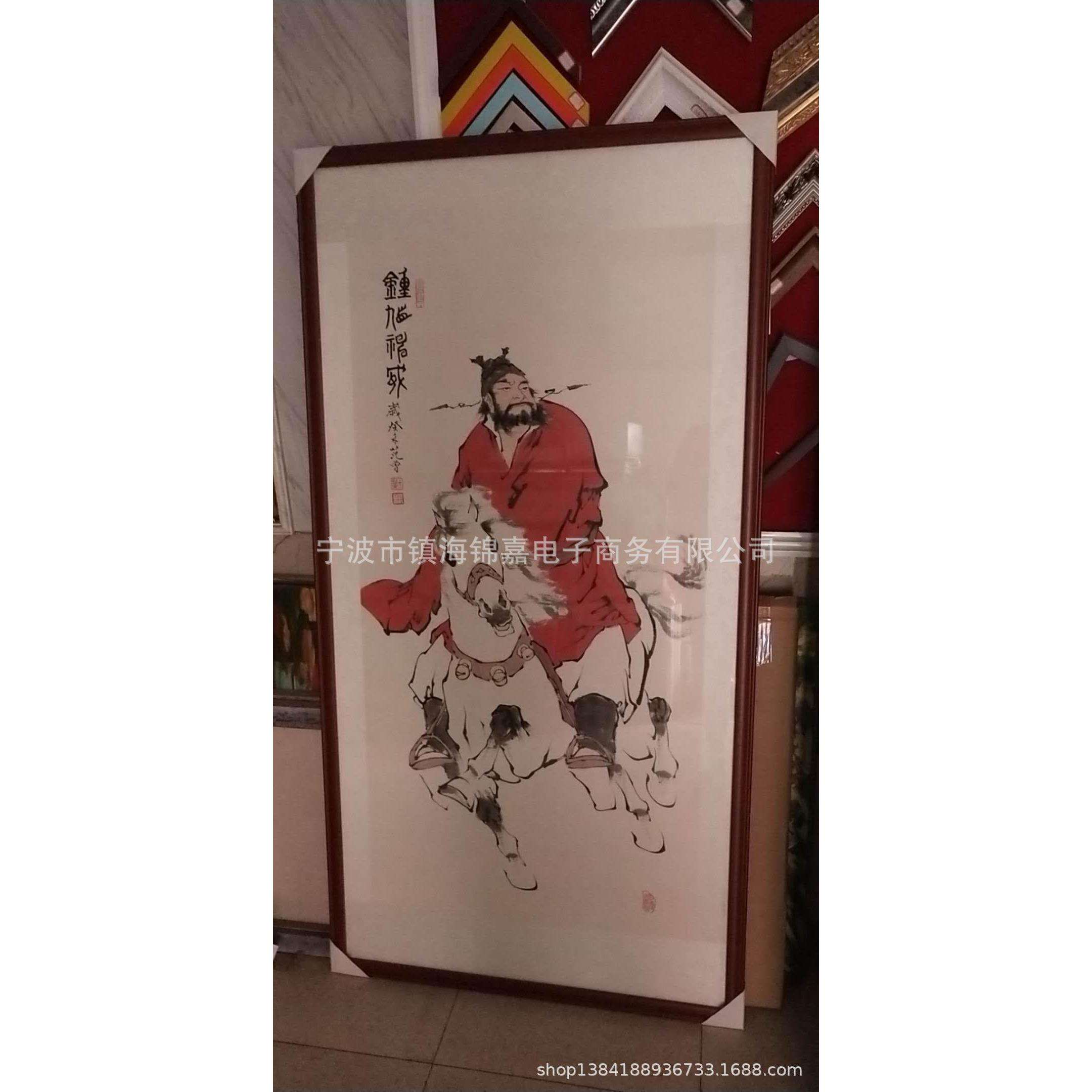 酒店配画 裱画装饰框高端 公寓别墅名人字画装裱 特殊规格定购