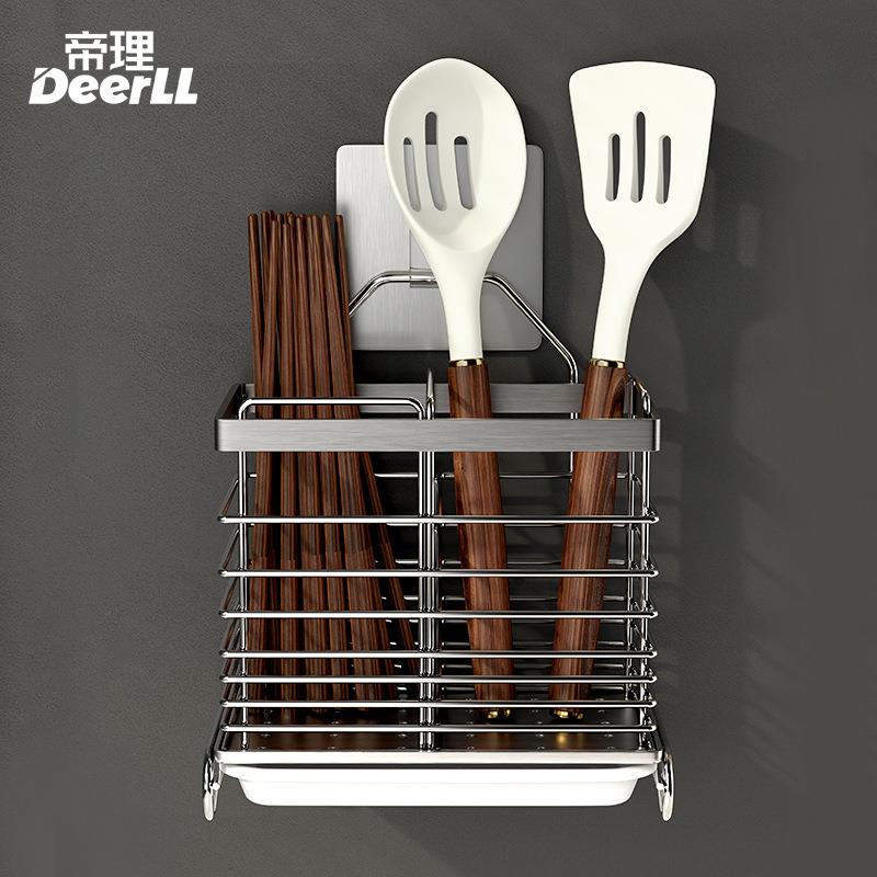 厨房筷子置物架304不锈钢免打孔筷笼沥水架勺子收纳架壁挂式筷筒