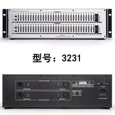215 2231 231 1231均衡器带压限杜比降噪双31段图示均衡限幅器