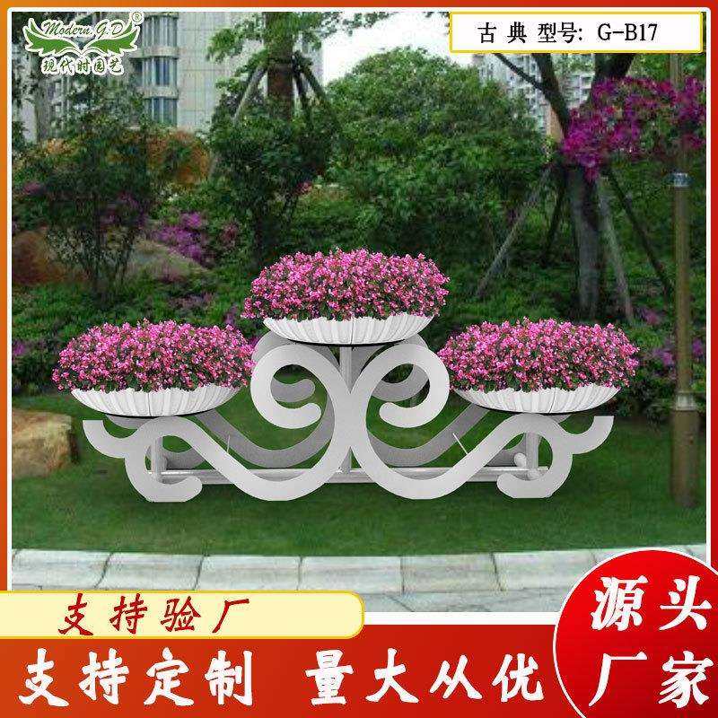户外古典铁艺花架城市亮化工程组合艺术花盆架立体花坛花篮花钵