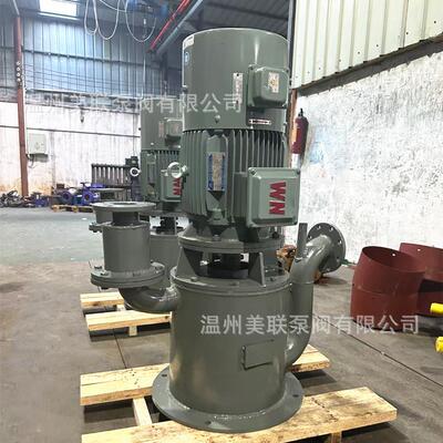 150WFB-A无密封自控自吸泵 高扬程立式自吸泵