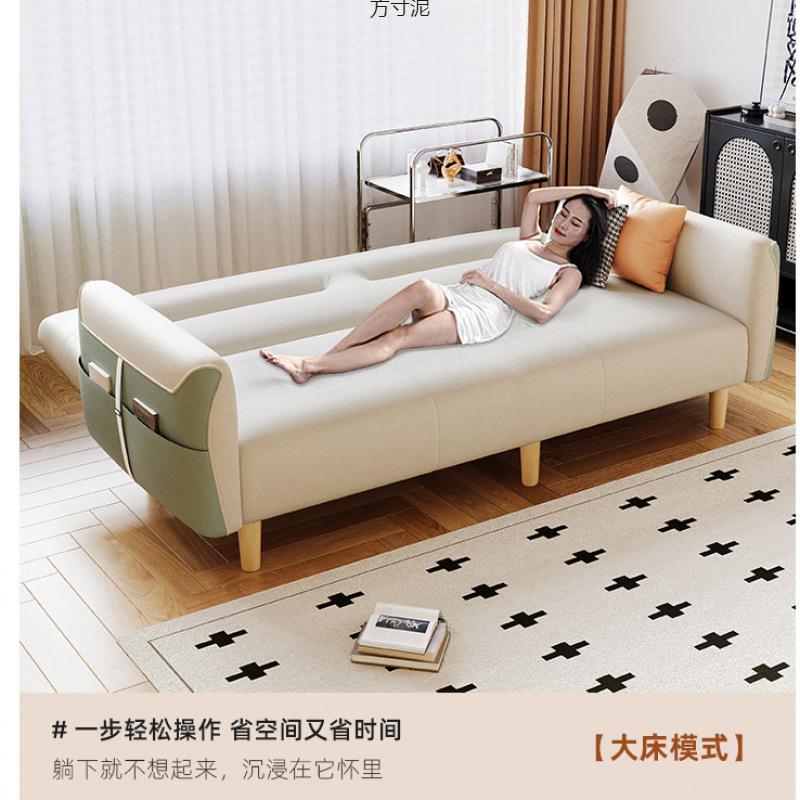 科技布猫爪布小户型出租房屋客厅小型便捷便宜工厂沙发床