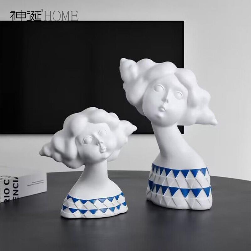 北欧创意素雅人偶女孩辛格瑞娜摆件家居客厅电视柜酒柜玄关装饰品