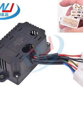 HJ.5K25DH 汽油发电机电压调节器AVR调压板稳压器