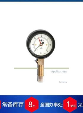 德国Stein Sohn差动压力表M0020