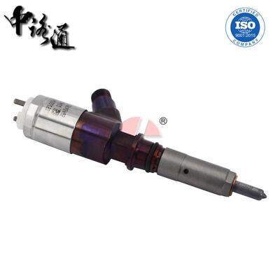 喷油器2645A753 2645A751 2645A749 2645A747 2645A746