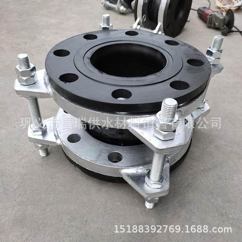 大翻边橡胶接头 PN40耐海水耐酸碱橡胶膨胀节软连接DN200/300