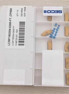 山高 LCMF160304-0300-FT CP500