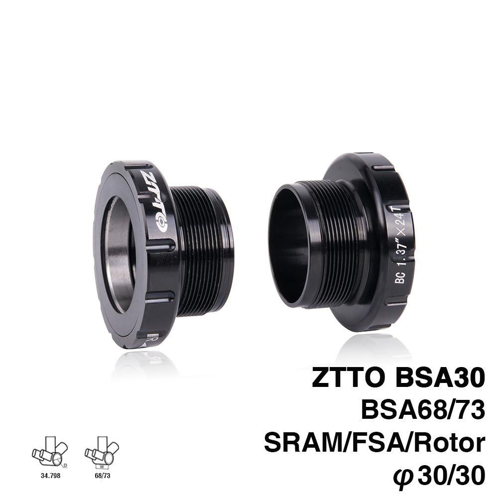 BSA30陶瓷中轴 BB68螺纹五通 68/35MM转BB30/PF30/386牙盘中轴