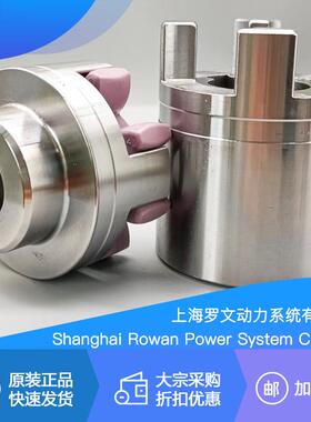 KTR ROTEX140 180 160 90 125 65 75 D-48407爪式联轴器COUPLING