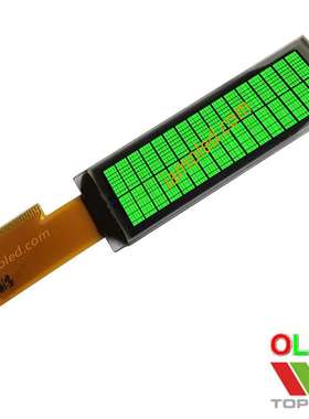 2.26英寸白光白色oled液晶显示屏断码icon字符型蓝色黄色绿色红色