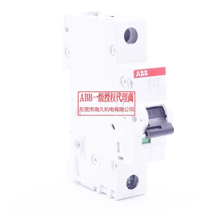 ABB微型断路器S200系列6KA空气开关1P控开D特性50A S201-D50空开