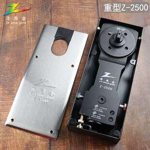 泽秀金加重型地弹簧 玻璃门地轴 铝合金门地铰 酒店商场大门专用