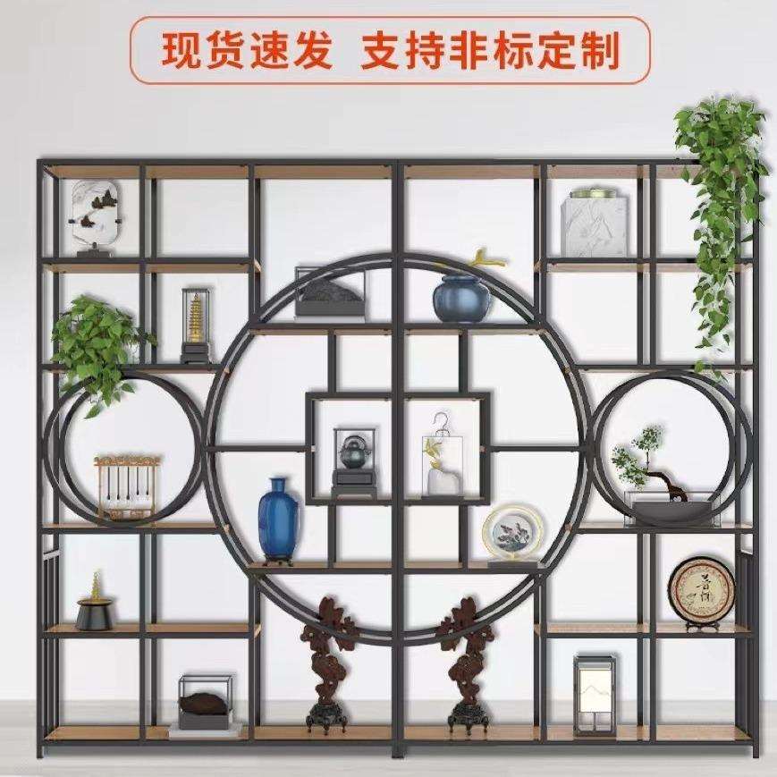 博古架实木中式展示柜铁艺简约置物架隔断多宝阁书架陈列架红酒架