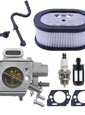 适用STIHL MS461 MS460 化油器 汽油锯 1128-120-0629 带燃油管