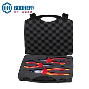 Booher宝合绝缘套装工具 BH0200501 3件VDE绝缘钳组套