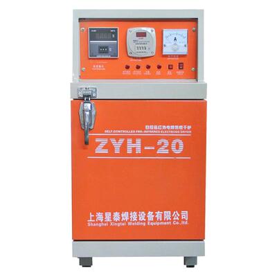 Z焊条烘干箱XS工业烤箱否007569否AL-631680463504其他ZYH-20kg0