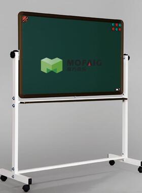 移动翻转双面磁性黑板绿板白板广告版通告板YCI001