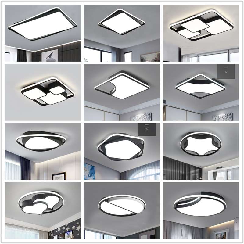 北欧大气卧室灯简约后现代创意个性led吸顶灯温馨浪漫房间书房灯