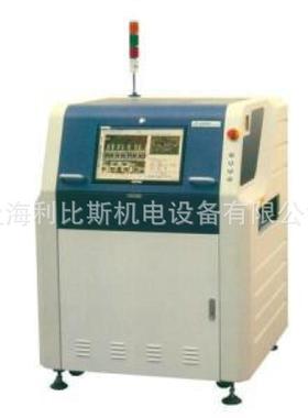 优势供应 德国 optek 光学分析仪 原装进口 优惠